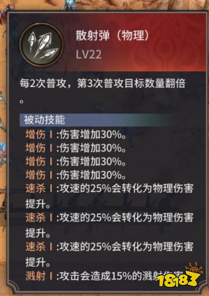 潮汐守望者手游官方正版下载