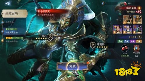 潮汐守望者手游下载