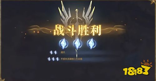 潮汐守望者手游下载