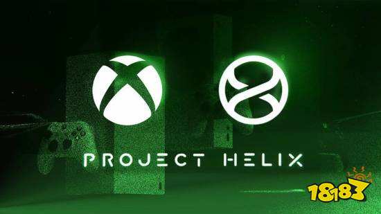 Xbox Helix GDC公布