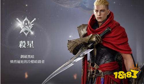 永恒之塔2台服下载