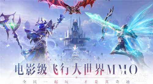 2026奇迹mu无限钻石版合集 奇迹mu无限钻石版大全