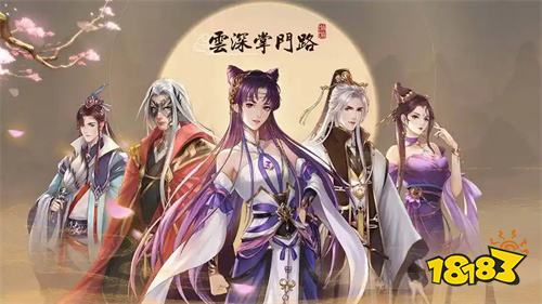 2026热门高爆仙魔游戏排行榜 畅爽爆金的仙侠微信小游戏推荐