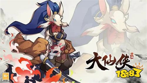 2026热门高爆仙魔游戏排行榜 畅爽爆金的仙侠微信小游戏推荐