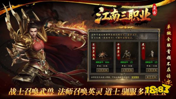 江南题材游戏合集推荐 2026休闲模拟经营小程序游戏大全