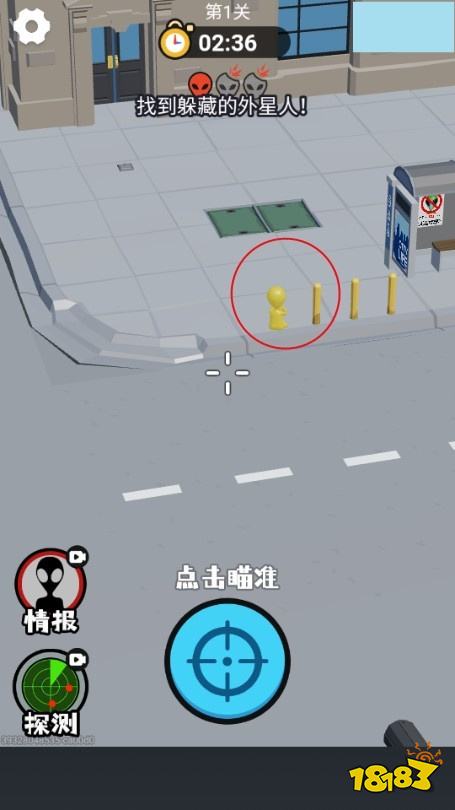 射击类微信小程序游戏推荐 高人气小程序微信射击游戏排行榜