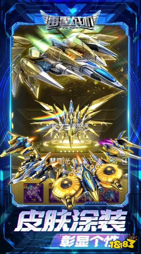 射击类微信小程序游戏推荐 高人气小程序微信射击游戏排行榜