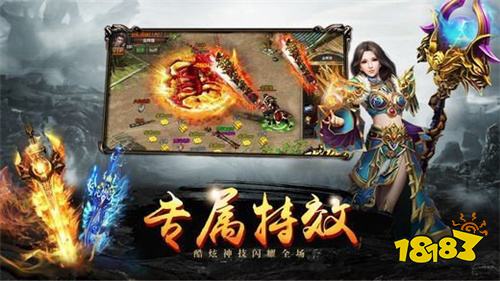 2026惊爆全网的现象级鬼服推荐 骷髅三职业传奇超燃战宠进化玩法