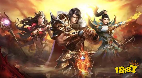 正版传奇到底是哪个 2026正版传奇手游排行榜前十名