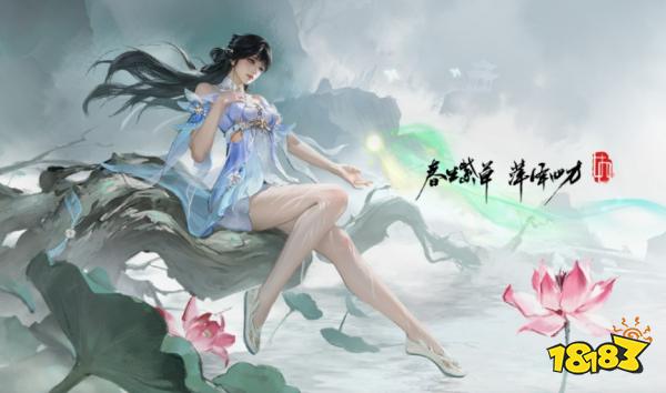 永劫无间pc下载极速还是完整版 永劫无间pc端更新地址入口