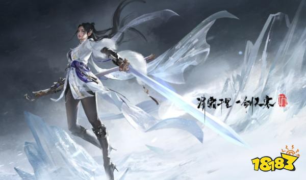 永劫无间pc和手机互通吗 永劫无间双端互通规则介绍