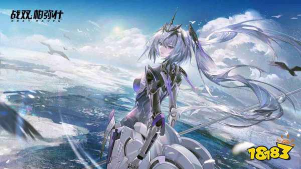 元气桌面对电脑有影响吗 元气桌面影响解决方法一览