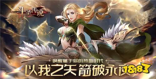 哪些最新好玩的bt手游免费爽玩 bt手游无限爆率无限内购合集大全