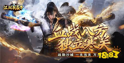 哪些最新好玩的bt手游免费爽玩 bt手游无限爆率无限内购合集大全