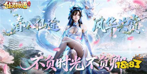 哪些最新好玩的bt手游免费爽玩 bt手游无限爆率无限内购合集大全