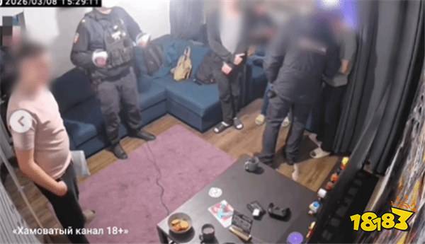 当面NTR名场面！俄警察逮捕嫌犯当场接管VR设备沉浸式玩起《节奏光剑》？！