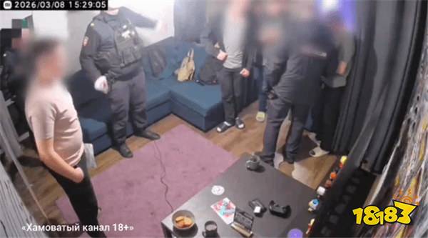 当面NTR名场面！俄警察逮捕嫌犯当场接管VR设备沉浸式玩起《节奏光剑》？！