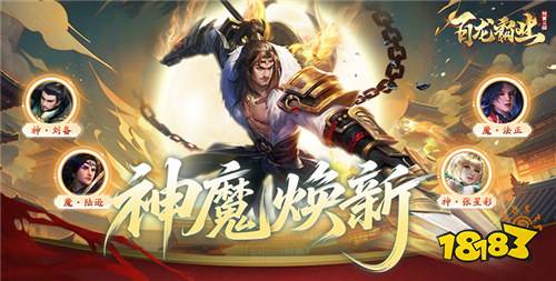 變態(tài)版手游app有哪些 2026變態(tài)手游app最新合集