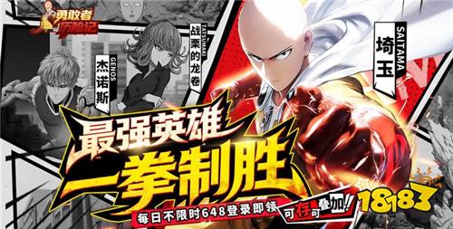 GM特权免氪手游合集！不花一分钱想要什么自己刷