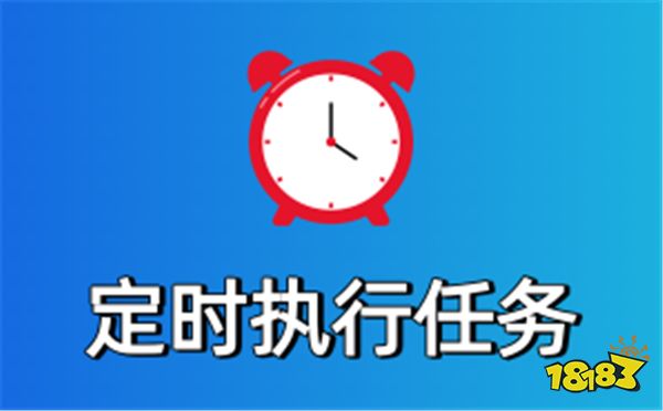 自动连点器软件推荐 2026高人气连点器工具合集