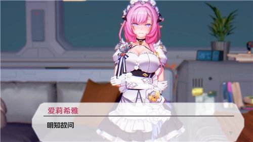 经典像素汉化绅士RPG游戏全集 2026必玩的像素绅士RPG游戏分享