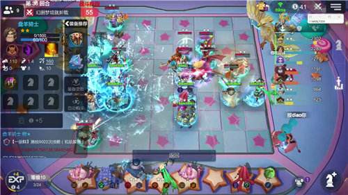 超级好玩的自走棋游戏有哪些 耐玩的自走棋手游推荐2026