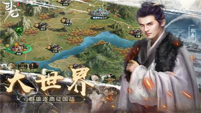 好玩的苹果公益服手游推荐大全 2026有意思公益服手游下载合集