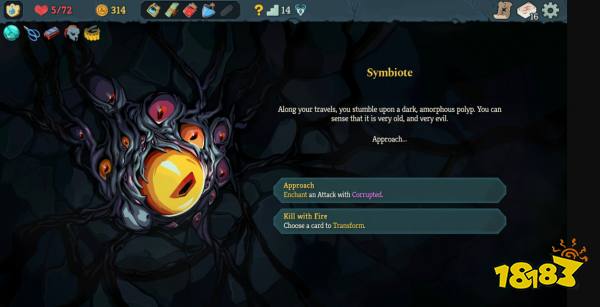 杀戮尖塔2特殊事件具体效果与选择要点 杀戮尖塔2部分特殊事件选项推荐