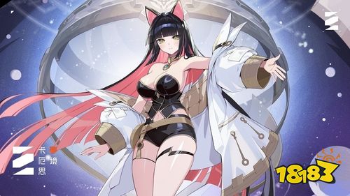 《卡厄思梦境》公开新角色“丽塔”宣传片及美术图，3月17日“银河网新闻”即将揭晓最新情报！