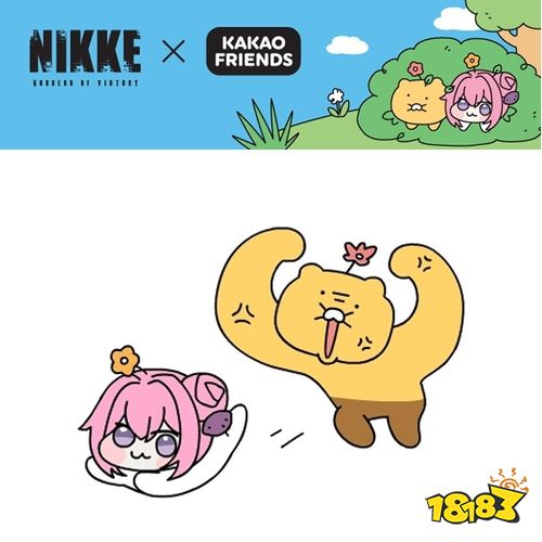 《胜利女神：妮姬》联动Kakao Friends！韩国弘大“桃乐丝与春植的一天”主题快闪店即将开幕