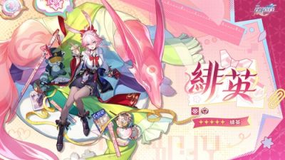 《崩坏：星穹铁道》新角色“绯英”宣传图与介绍曝光！神秘少女携尺刀登场