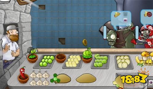 沙威玛大战僵尸手游下载