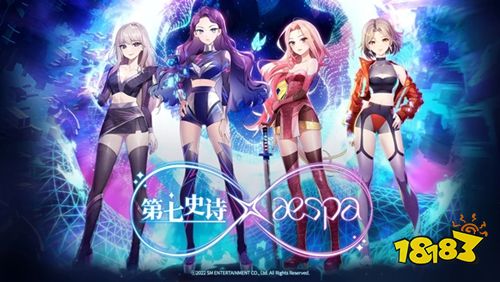 第七史诗手游官方下载