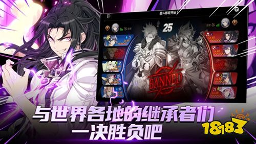 第七史诗国服下载