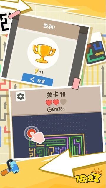 一箭又一箭官方手游在线玩