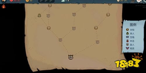 杀戮尖塔2最新版下载