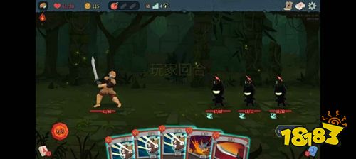 杀戮尖塔2官方正版下载