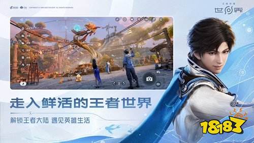 王者荣耀世界体力怎么获得 王者荣耀世界官方预约地址