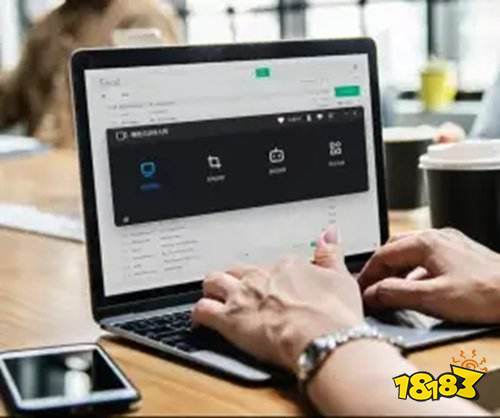 嗨格式录屏大师如何录制电脑屏幕 嗨格式录屏大师录制方法