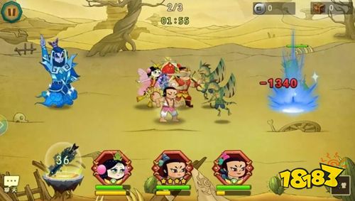 葫芦娃免费下载