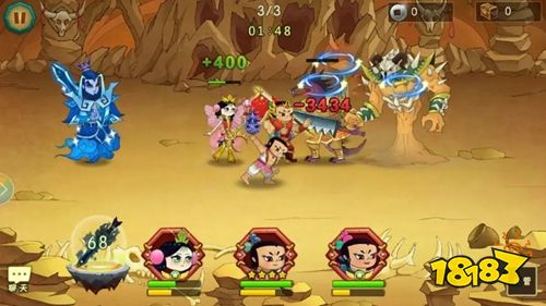 葫芦娃免费下载