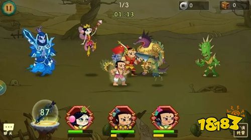 葫芦娃免费下载