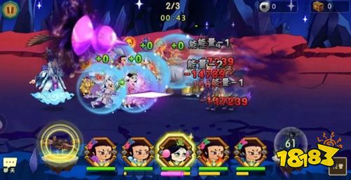 葫芦娃官网下载