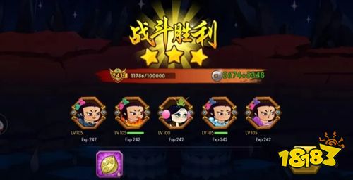 葫芦娃官网下载