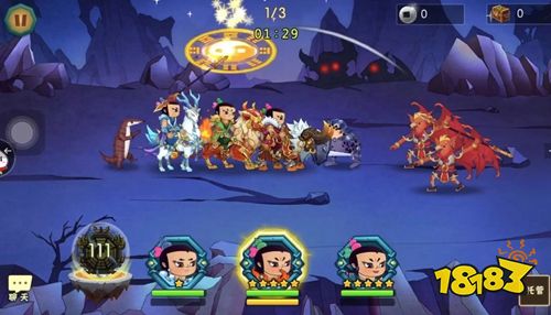 葫芦娃官方正版下载