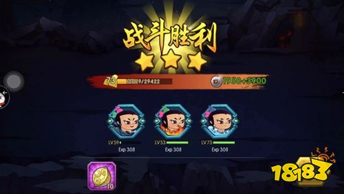 葫芦娃官方正版下载