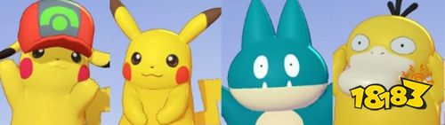 宠物集结正版手游下载