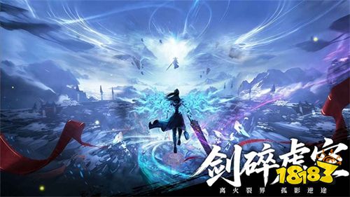 斗破苍穹官方版下载