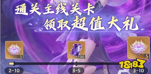 斗破苍穹免费安卓版下载