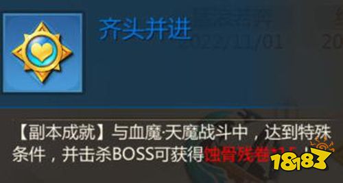 蜀门正版app下载